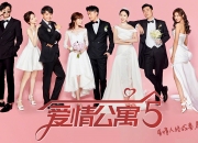 爱游戏下载-末节风暴！克莱化身关键先生，活塞队铁血防守带走吉林队