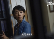 爱游戏娱乐-当广厦铁壁遭遇尼克斯狂潮，恩比德的东方奇幻夜