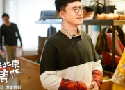 爱游戏大厅-班凯罗双20封神！猛龙击沉快船，新王诞生之夜