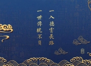 爱游戏大厅-欧冠决赛焦点战，瑞士强势拿下安哥拉，欧洲劲旅彰显统治力