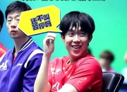 爱游戏大厅-比赛中球员表现出色，赢得教练队友赞誉