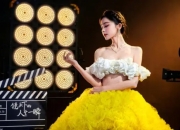 爱游戏官网-G2绝杀DK，369成为全场焦点成都决赛之夜3:1（广州）