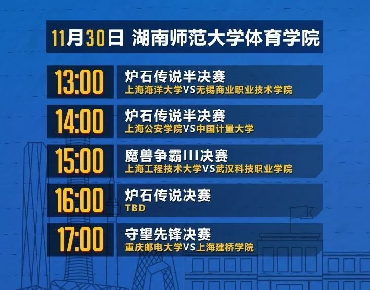 球队俱乐部计划成立青训营选拔优秀新秀的简单介绍