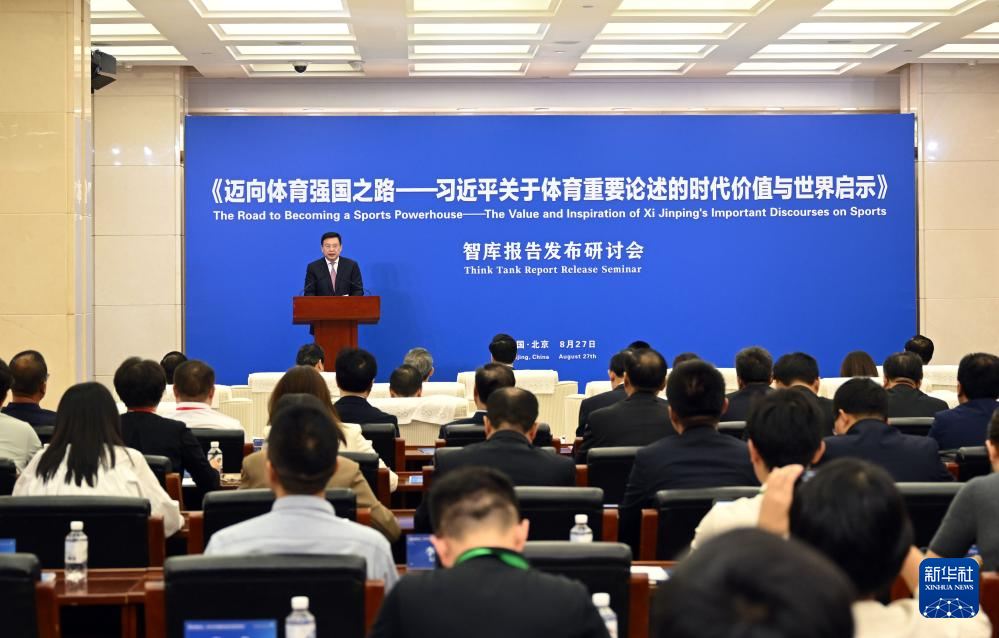 争霸之路！体育领域的焦点之战即将打响的简单介绍