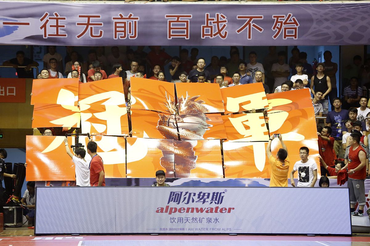 关于拼尽全力！东亚球队奋力一搏的信息