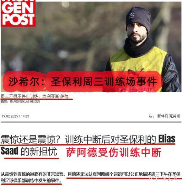 美因茨前锋连场破门，或将成为球队得分王的简单介绍