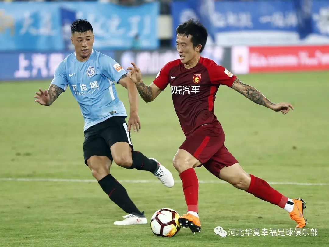 河北华夏幸福客场-逆转大连一方，结束连败的简单介绍