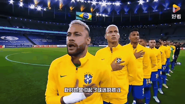法国队绝杀皇马，内马尔补时绝平美洲杯