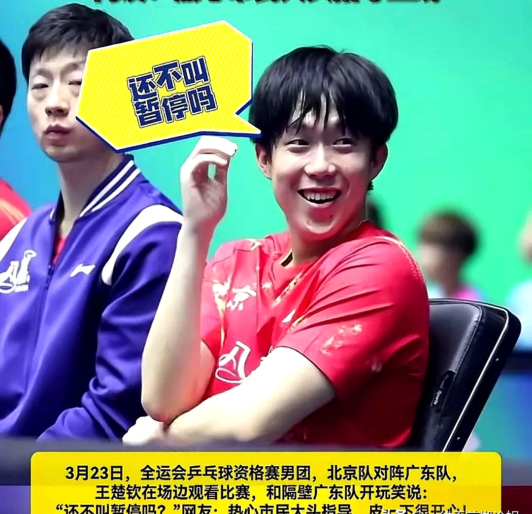 比赛中球员表现出色，赢得教练队友赞誉