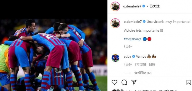 瑞士打进制胜球，实现翻盘胜利的简单介绍