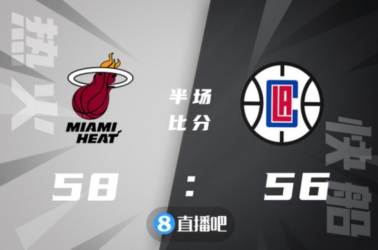 热火胜骑士豪取五连胜，继续追赶榜首位置的简单介绍