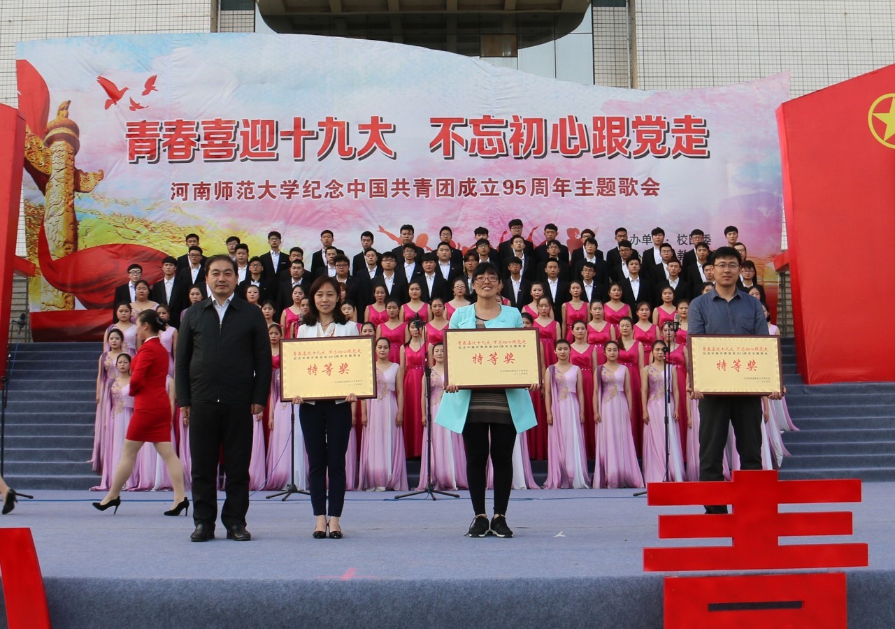 台前幕后，球队备战经典胜利