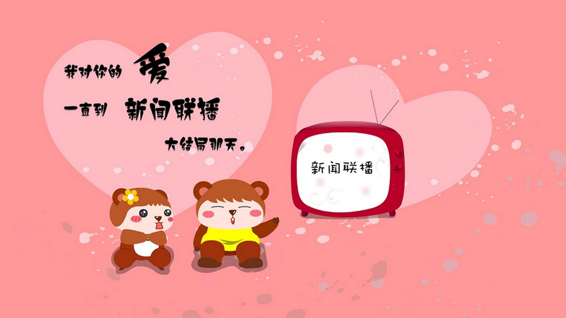 冷风吹过热浪,厄瓜多尔爆冷几内亚,阿拉巴成为全场焦点