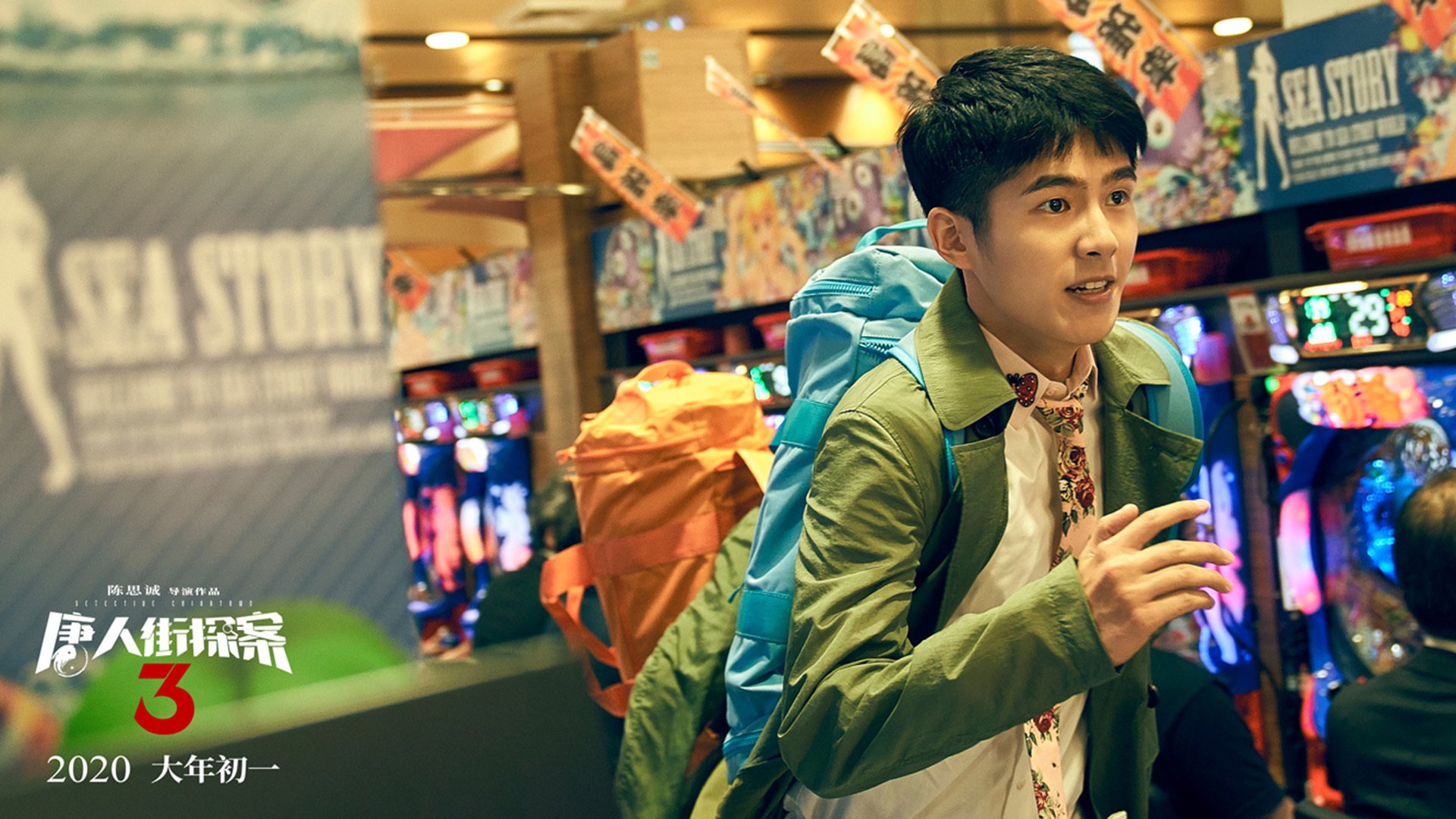 50+三双定乾坤！东契奇加时封神，奇才力克太阳