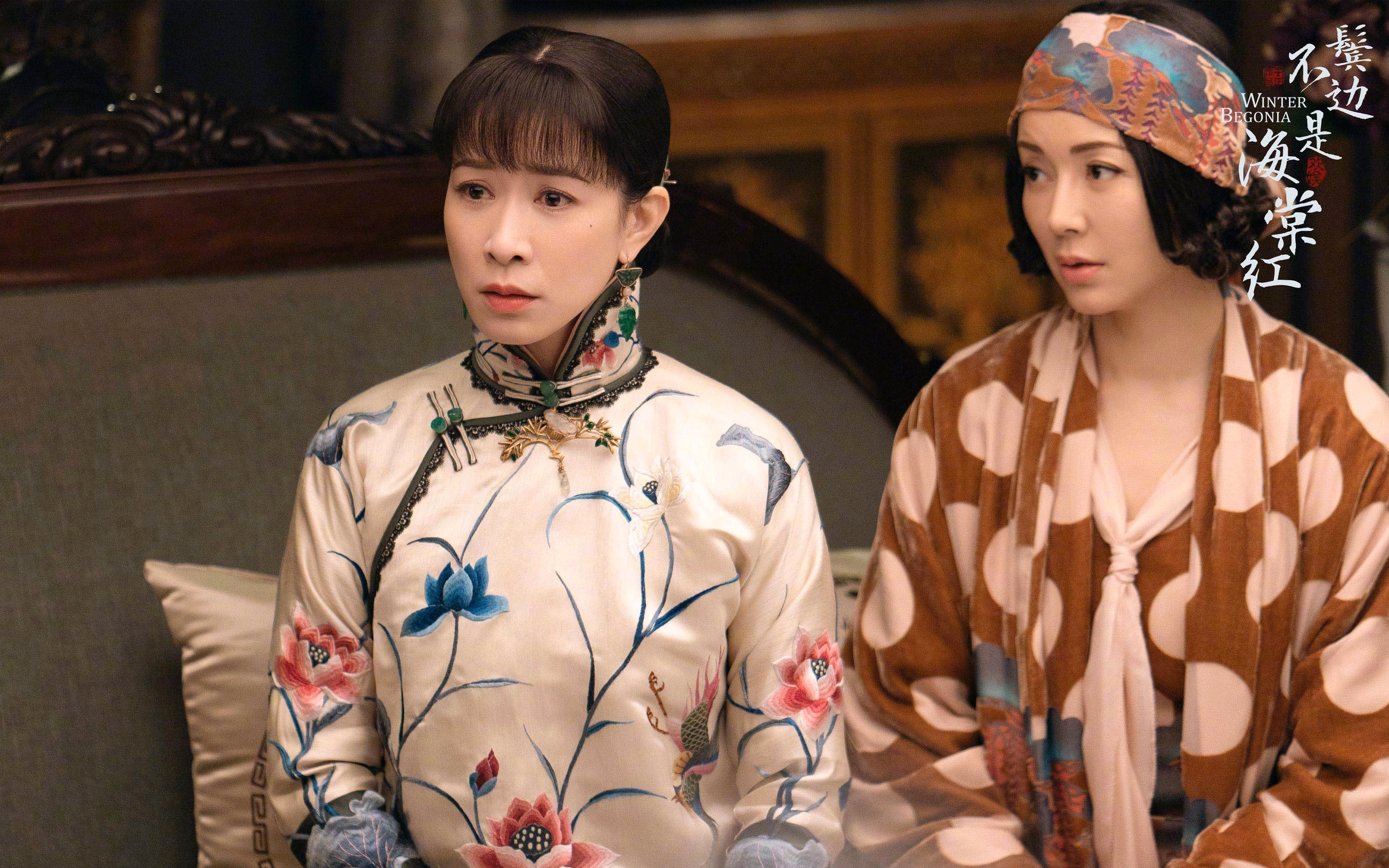 红龙咆哮!年度焦点战威尔士完美风暴碾碎贝蒂斯