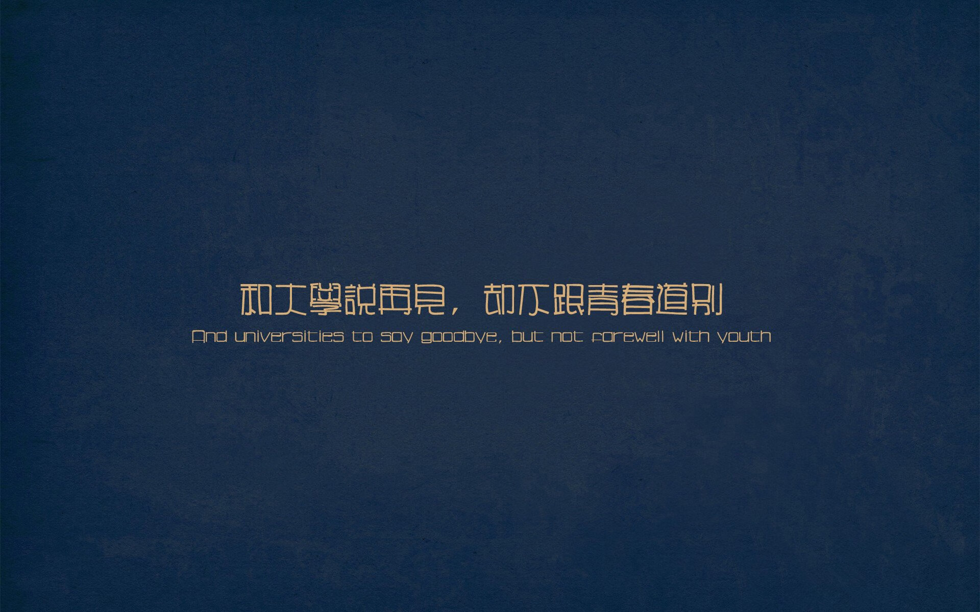 逆袭与封神之夜，布鲁诺的总决赛狂飙