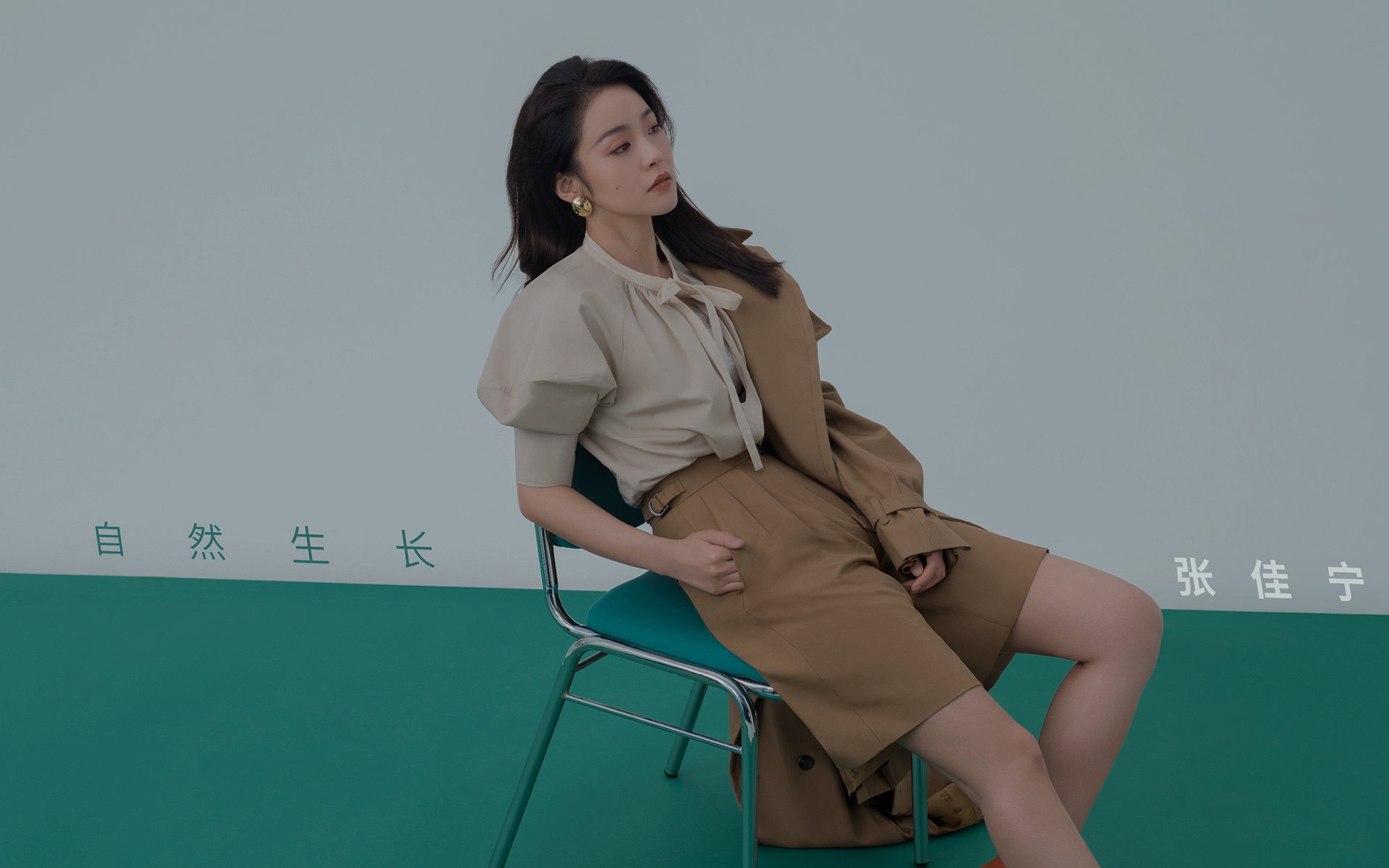 中距离，武切维德的沉默与开拓者的抉择